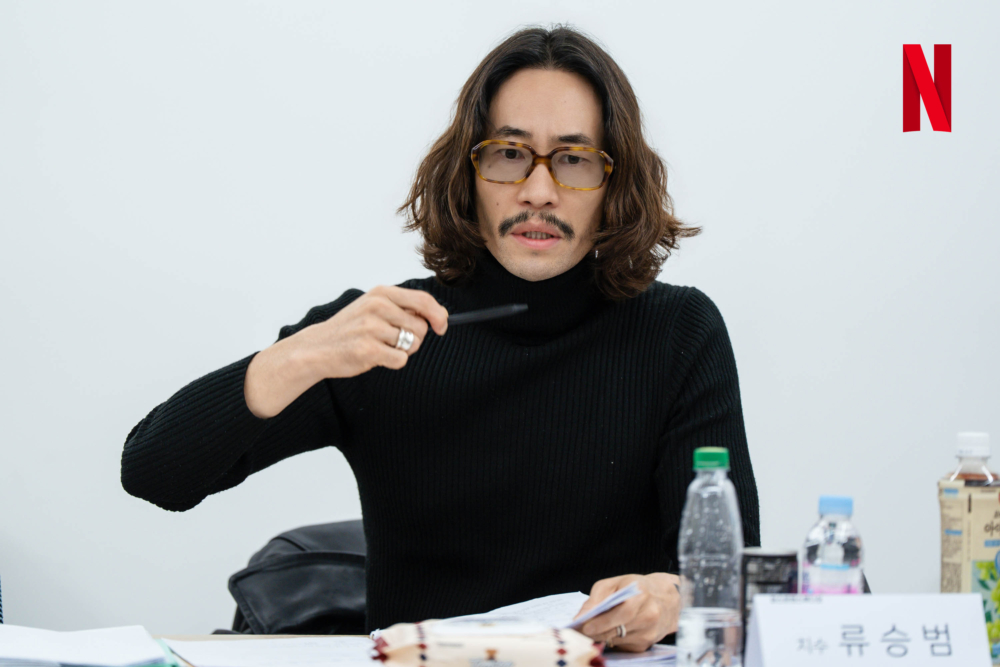 柳承範飾演在賭場靠打零工湊錢賭博的「黃致秀」