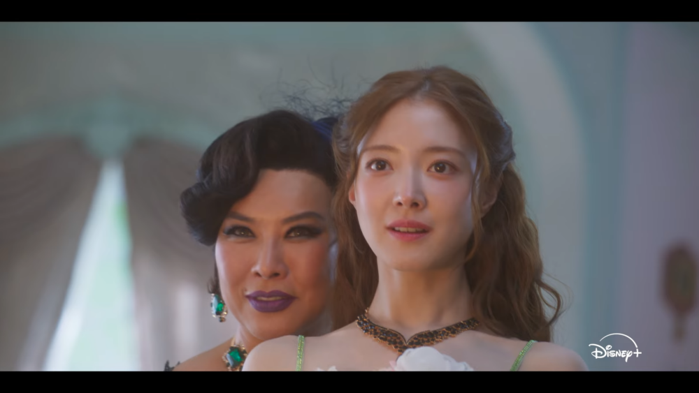 《再婚皇后》預告曝光