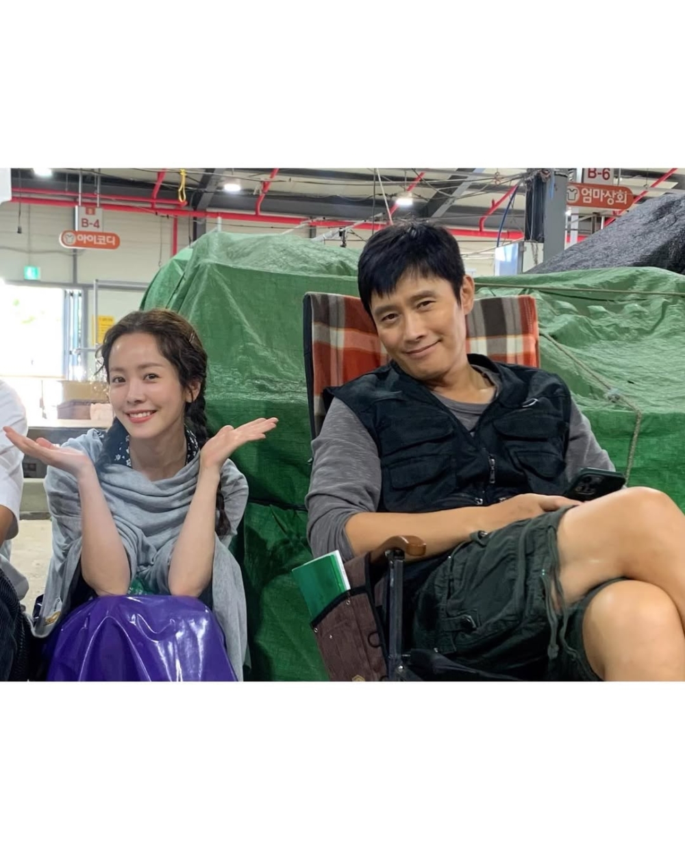 《我們的藍調時光》