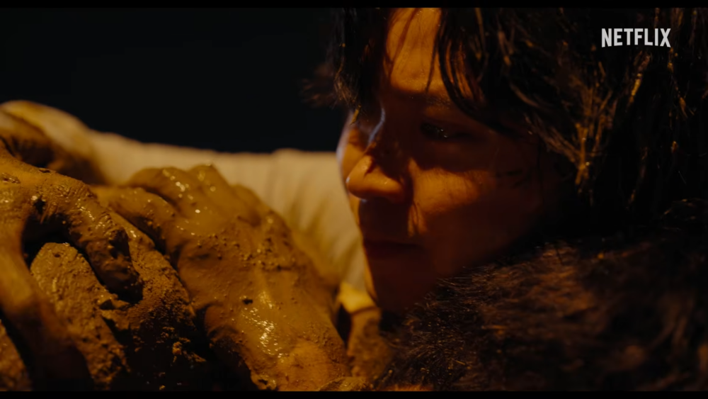 《靈魂之伴》正式預告