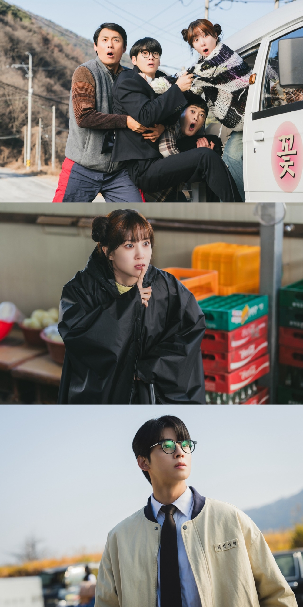 《超能路人甲》