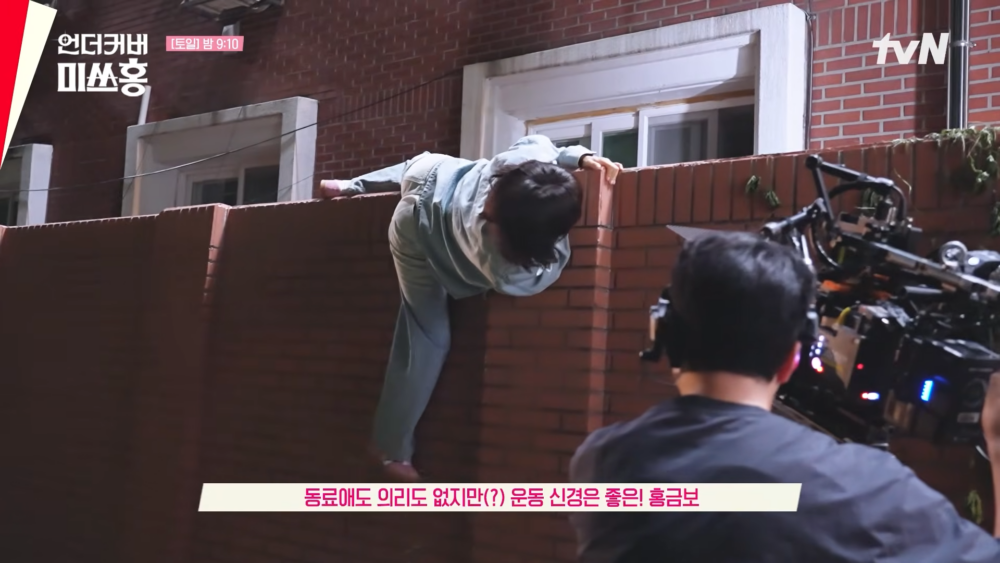 甚至還在牆上懸掛了一段時間