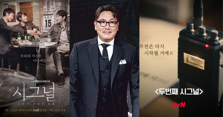 tvN公開2026韓劇陣容「獨缺《信號2》」因趙震雄爭議播出無限延期？