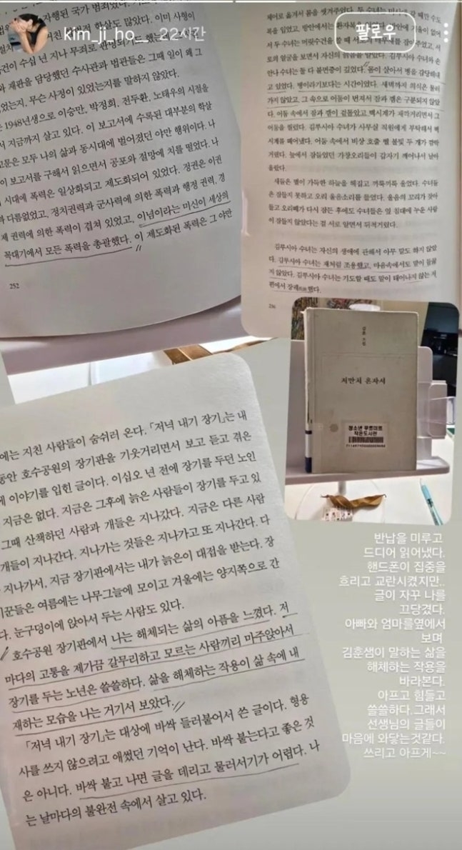 網友挖出她已是「慣犯」