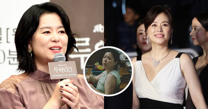 《苦盡柑來遇見你》張慧珍曾狂減18kg「瘦到認不出」《寄生上流》登坎城影展直接被忽略