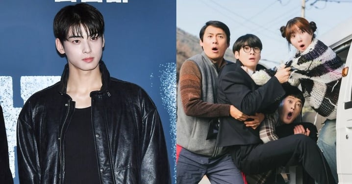 Netflix動作冒險劇《超能路人甲》播出時間確定！不受車銀優稅務風波影響，5/15如期上線