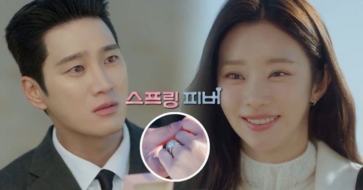 《春日狂熱》圓滿大結局！安普賢海邊掏出「超大鑽戒」求婚，李主儐秒喊Yes～