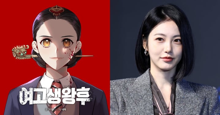 辛叡恩晉升爽劇大女主!有望領銜主演漫改劇《女高中生王后》女劍客魂穿現代殺瘋