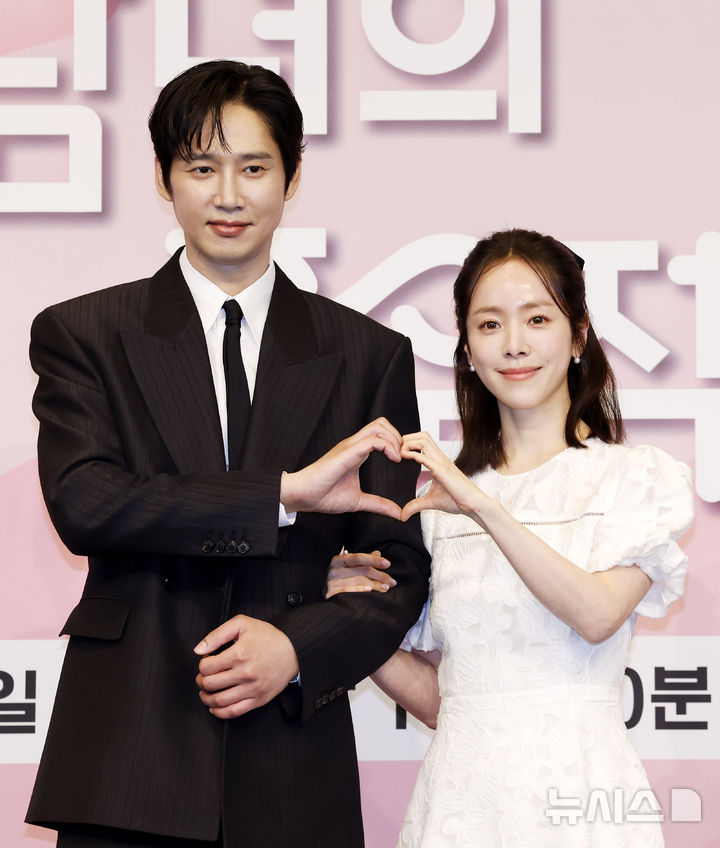 朴成焄自爆是韓志旼粉絲