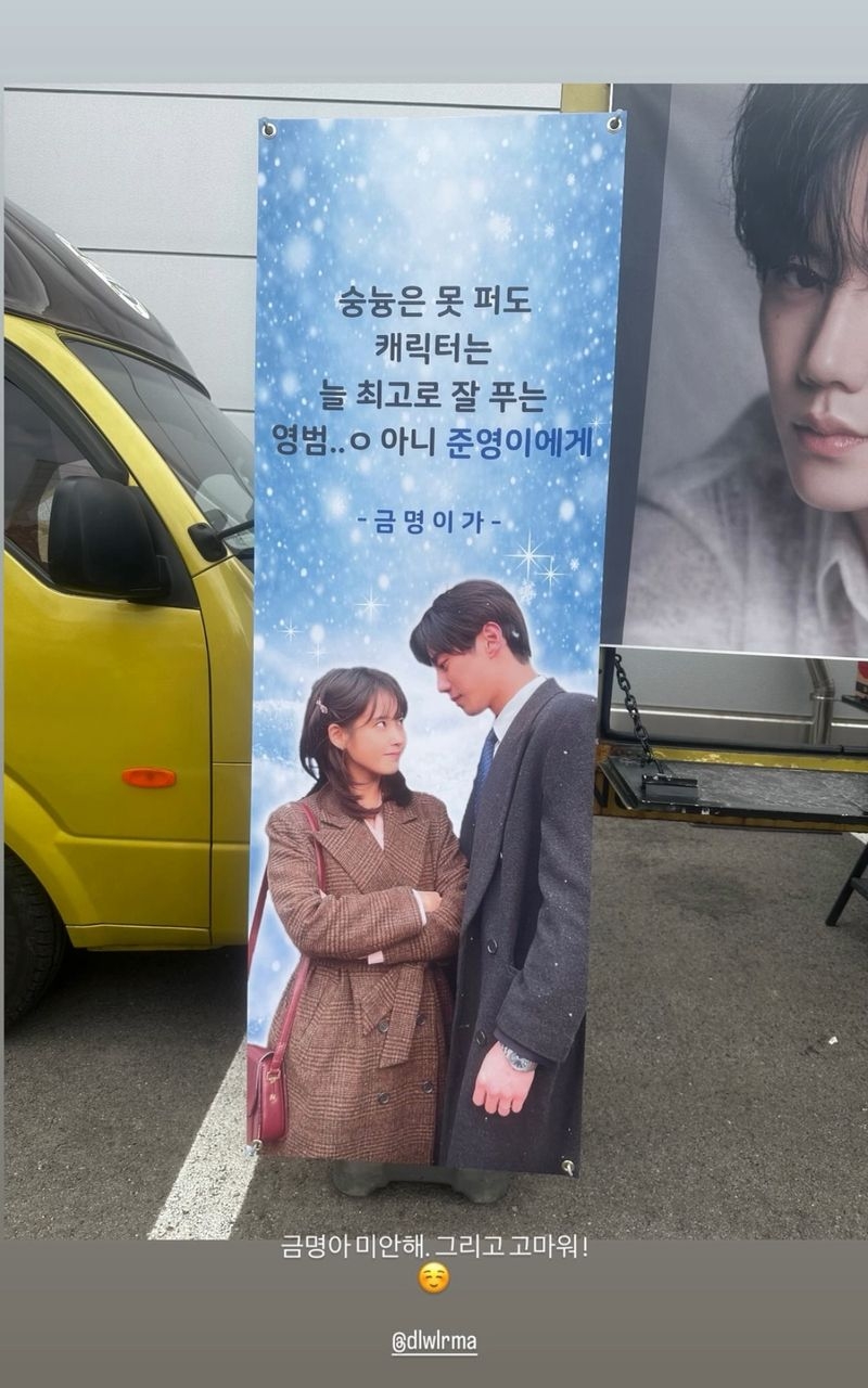 就算不會舀鍋巴湯，但總是能把角色詮釋得最好的英凡…不對，是濬榮