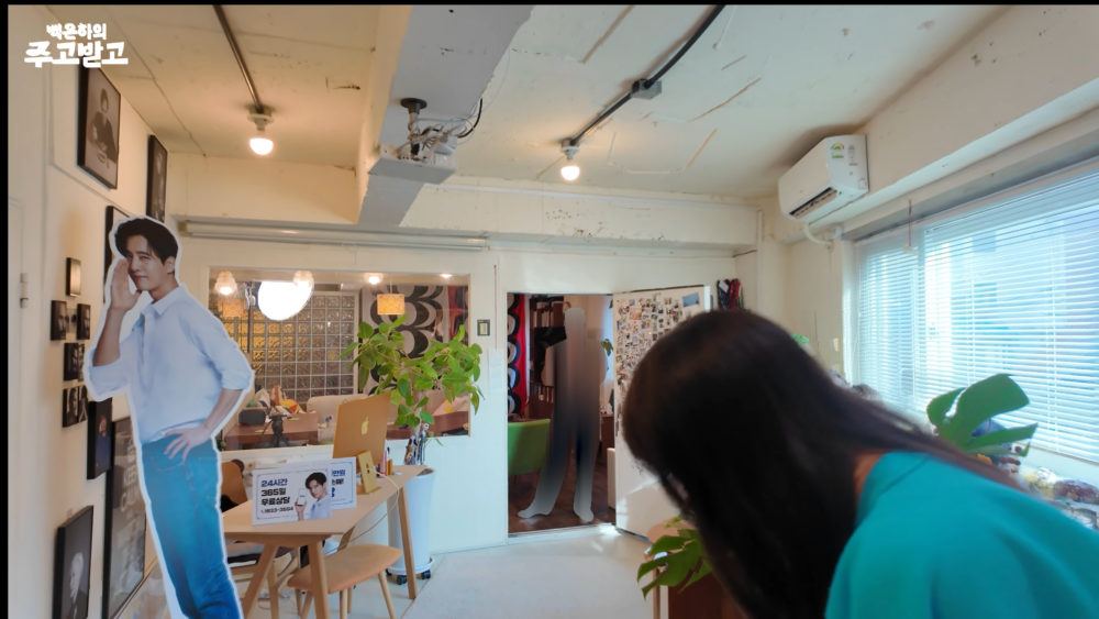 對著元斌禮貌鞠躬XD