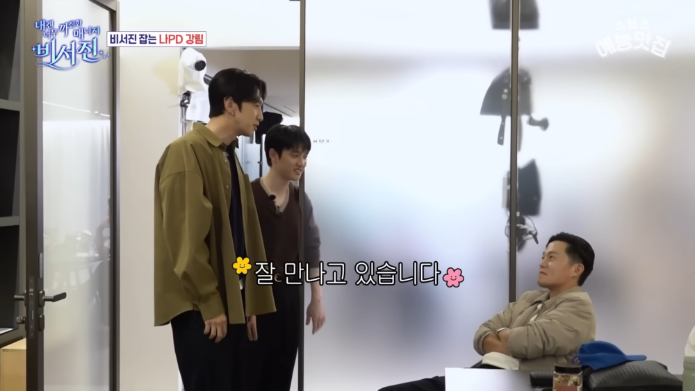 ：我們有在好好交往