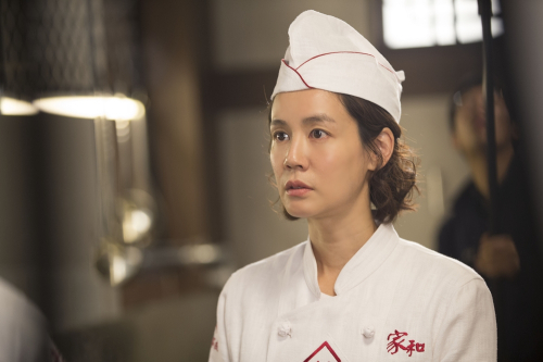 《家和萬事成》金志祜