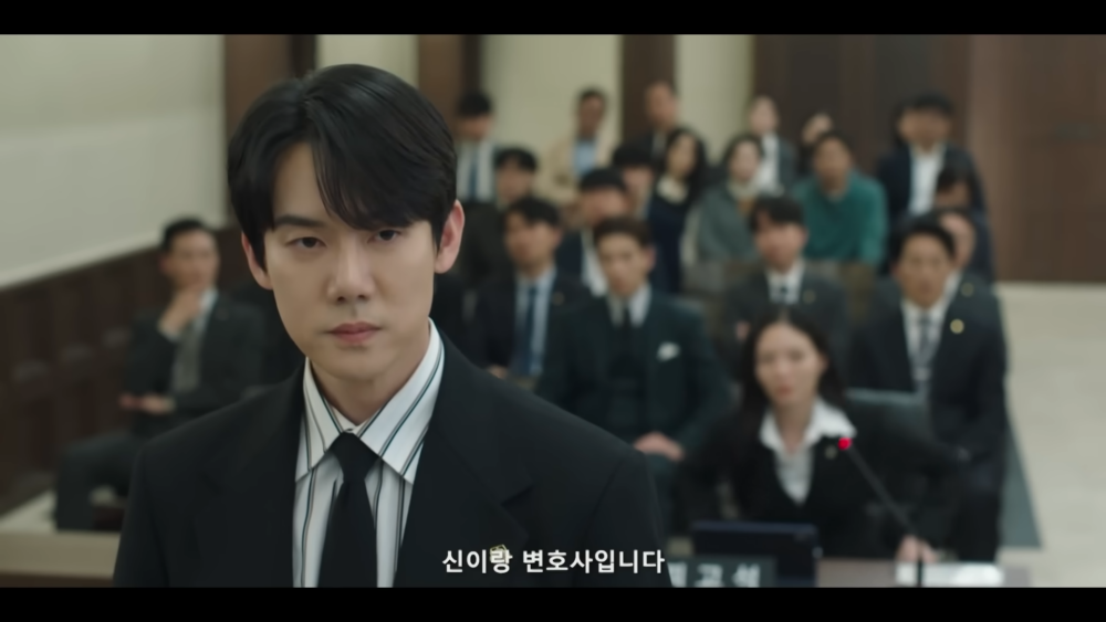 柳演錫飾演看得見鬼魂的律師「申怡朗」