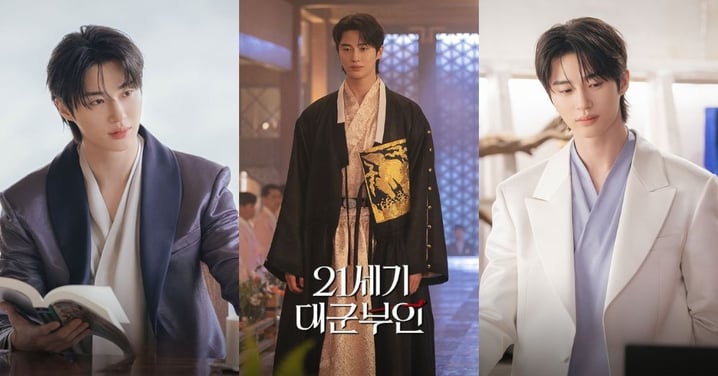 《21世紀大君夫人》邊佑錫劇照！西裝+新式韓服造型貴氣十足，被讚是天選「李安大君」～