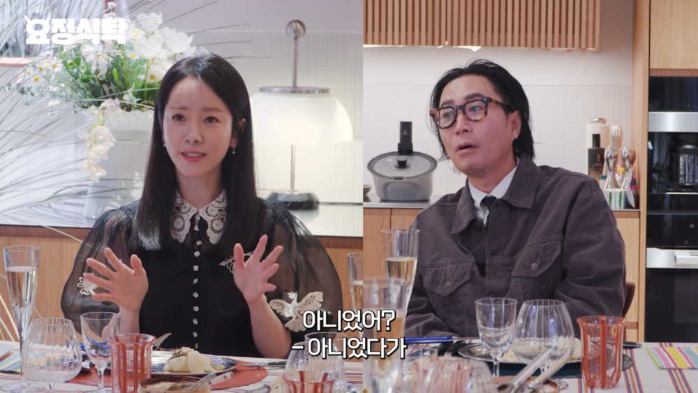 韓志旼出演鄭在炯的YouTube頻道的網路節目