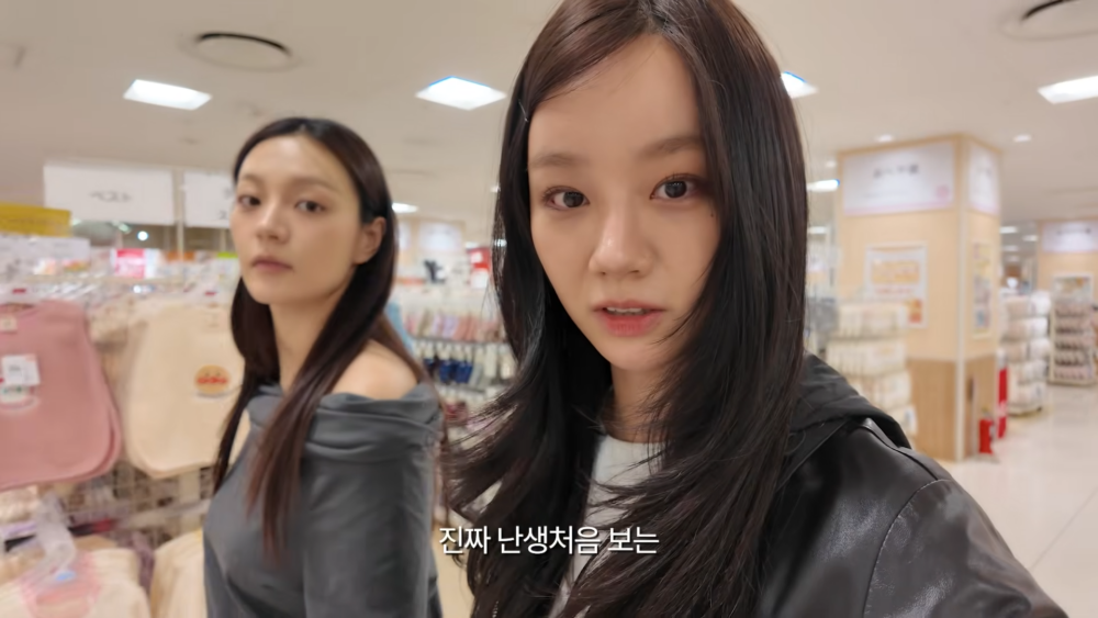 ：這是她第一次出國不買自己的衣服，全程都在看別人的東西