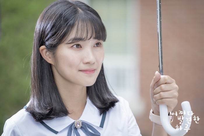 《偶然發現的一天》金惠奫