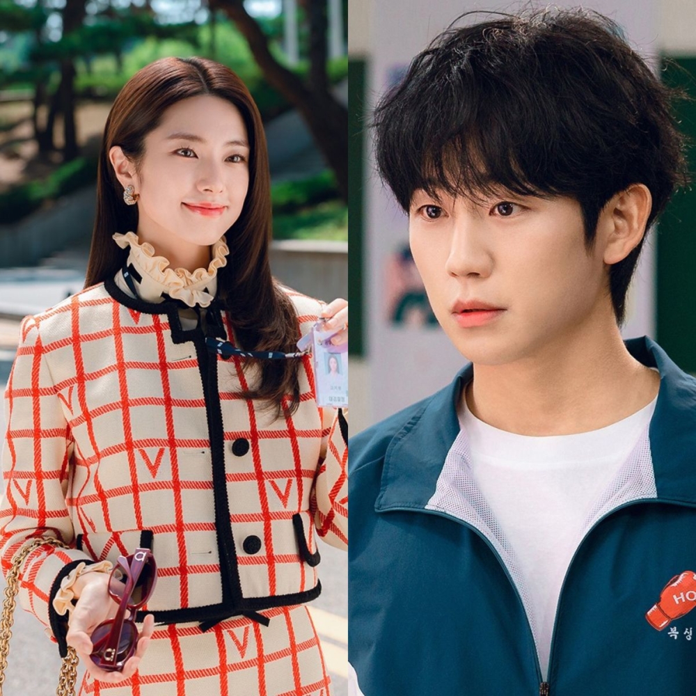 《我的荒糖戀愛》