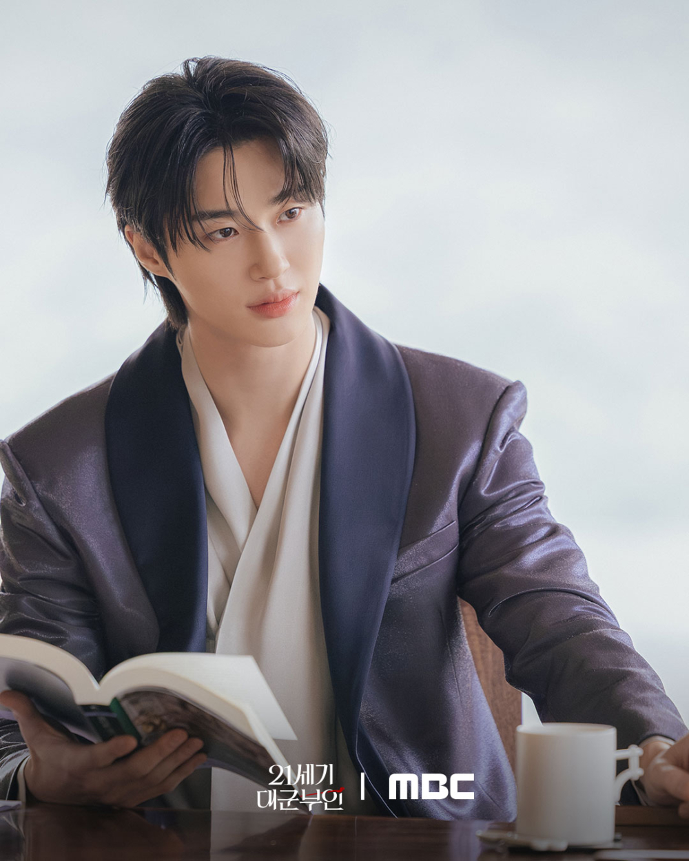 《21世紀大君夫人》邊佑錫劇照