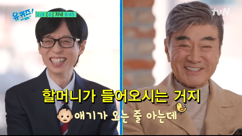 ：我都過七十歲了，去超市還是會喊她『小漂亮』。路人可能以為是哪個小寶寶要過來，結果走進來的是位老奶奶