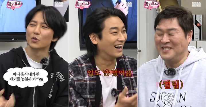 「三大話癆」金南佶.朱智勛.尹敬浩合體《藉口GO》爆笑預告公開!