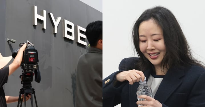 HYBE為防止支付閔熙珍255億韓元，向法院繳納292.5億擔保金！