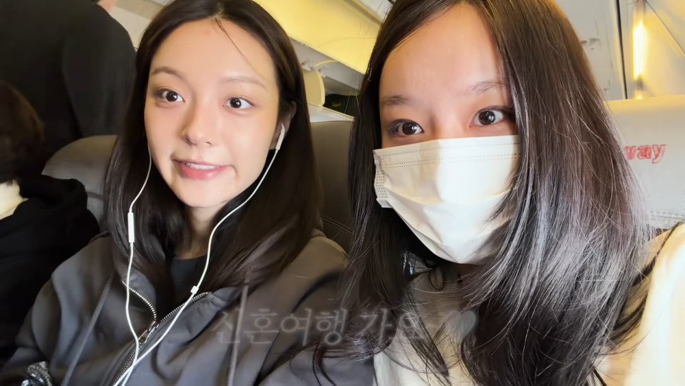 與親妹快閃東京