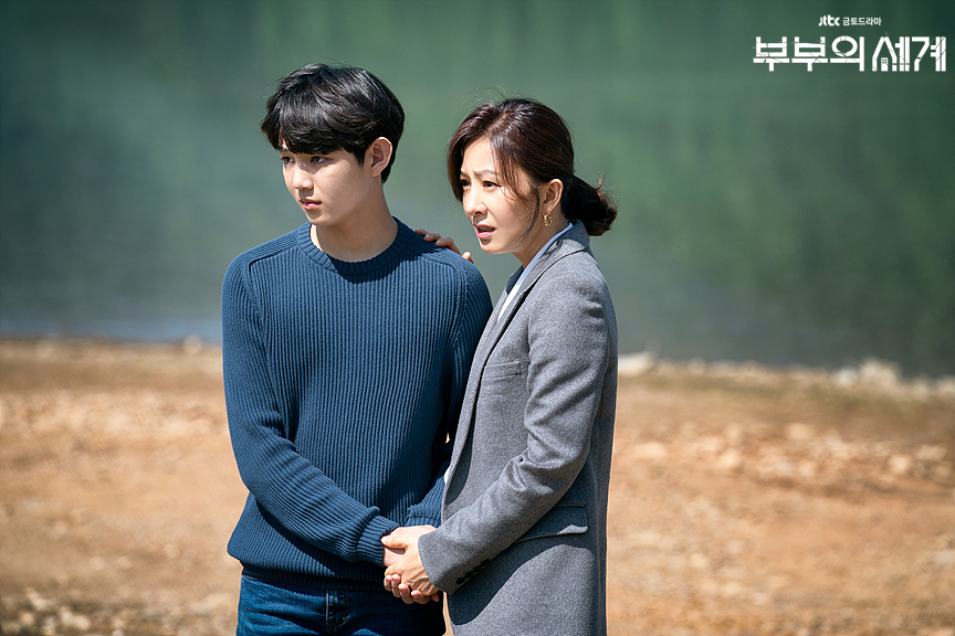 《夫妻的世界》