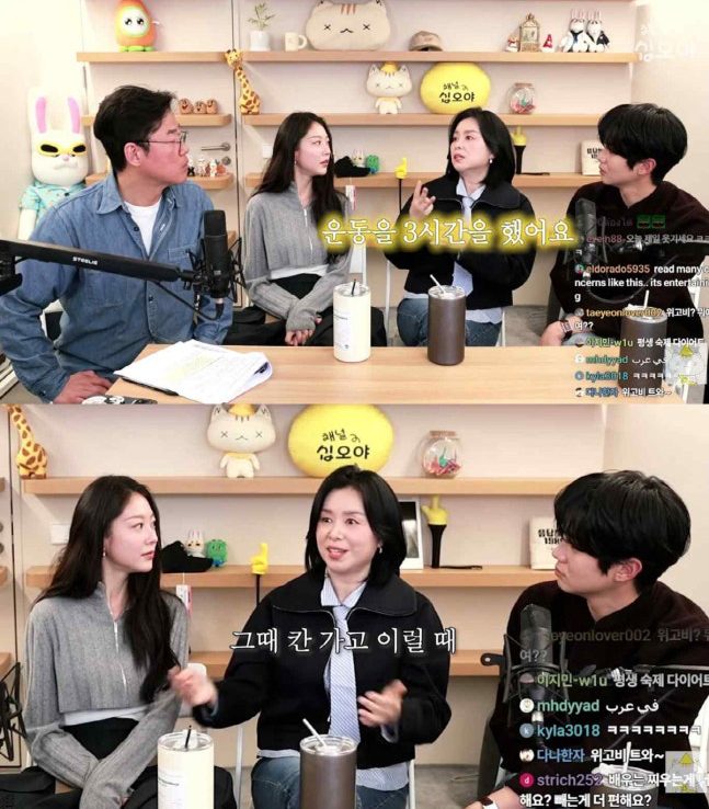 張慧珍分享減肥秘訣