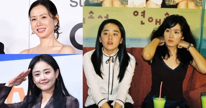 20歲孫藝真、14歲文瑾瑩同框… 24年前「零修圖」合照掀熱議！