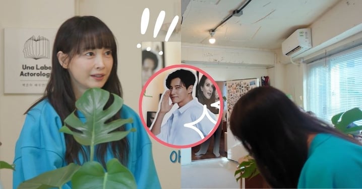 李奈映&元斌婚後11年另類同框！錄影驚見老公「這分身」，羞到跑掉XD