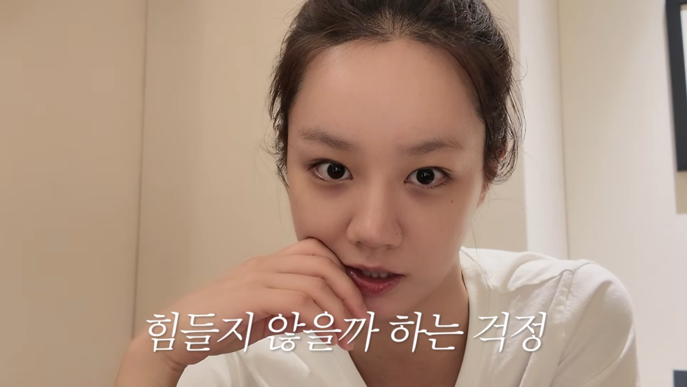 ：現在比較擔心她會不會很吃力