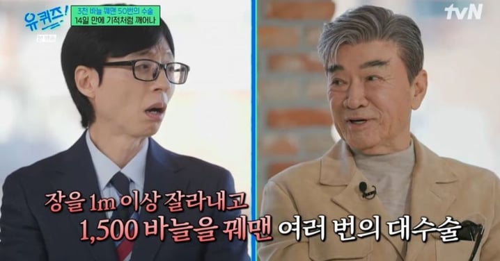 李德華20代遭10噸巴士輾壓險喪命「歷經超過50次手術」！全靠妻子陪伴撐過來