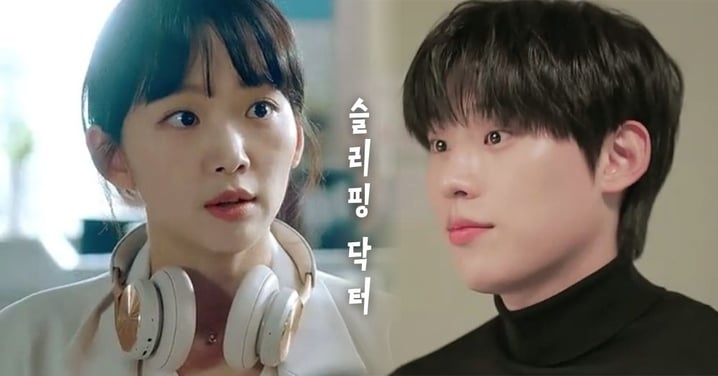 金聖喆首部Melo《Sleeping Doctor》搭檔秦基周！共譜「毒蛇天才x嗜睡女醫」的治癒羅曼史