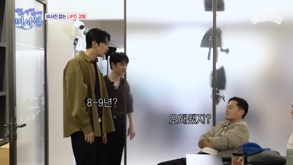 ：已經交往 8、9 年了