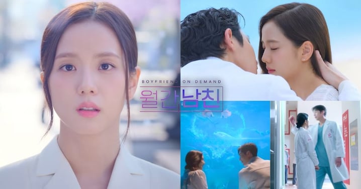 Jisoo新劇《訂閱男友》定檔3/6！化身社畜與「虛擬情人」李洙赫接吻前一秒超心動～