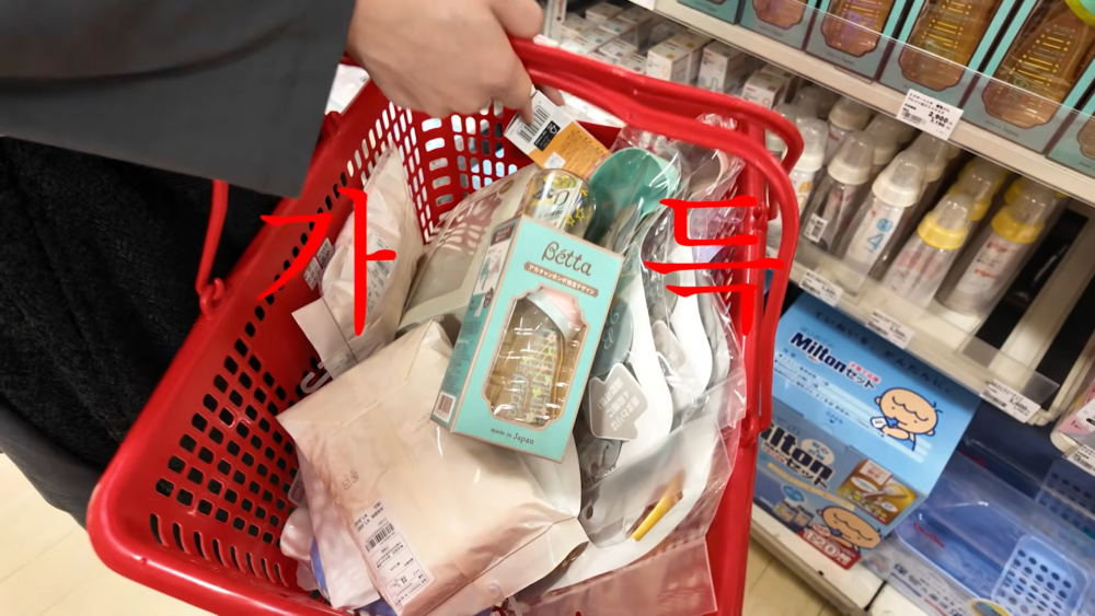 ：實話說我們一個是準媽媽、一個是準阿姨，對育兒用品完全沒概念，真的不知道該從何買起