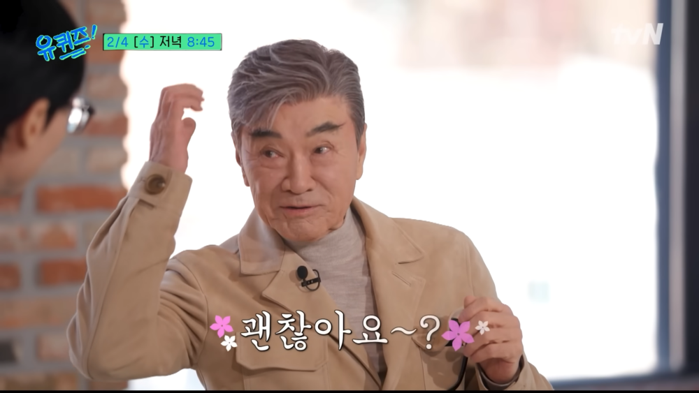 李德華現身《劉Quiz》秀「超逼真假髮」！