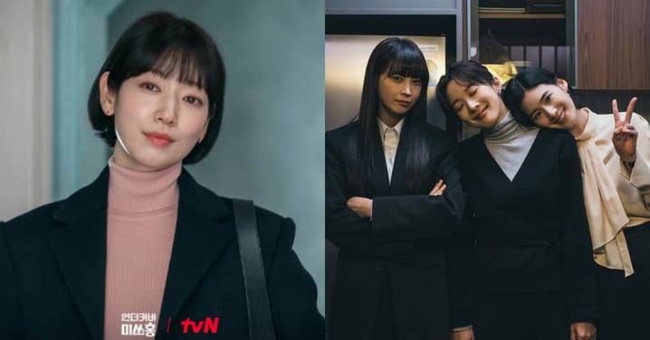 《臥底洪小姐》《她們的法庭》女力崛起！韓媒讚：女性角色不再等待被誰選擇