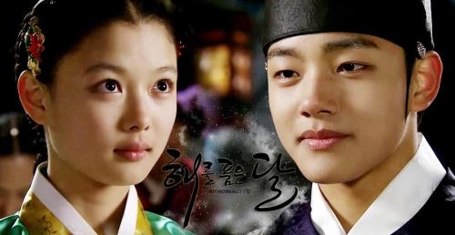 呂珍九、金裕貞《擁抱太陽的月亮》曾出演男女主角小時候