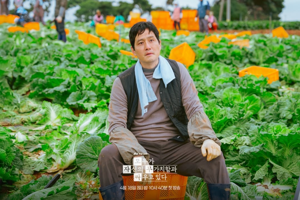 朴海俊則飾演東滿的哥哥「黃珍滿」