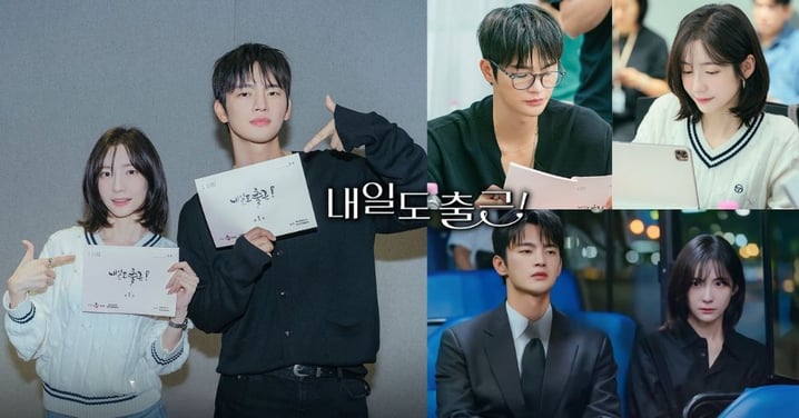 《明天也要上班》定檔6/22！徐仁國&朴智賢共譜「機車上司愛上我」爆笑羅曼史～