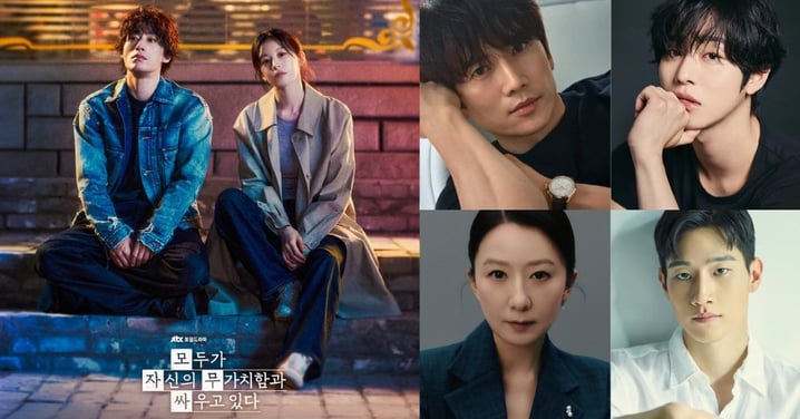 JTBC 2026年強檔陣容!高允貞.池晟.安孝燮等集結,金喜愛搭魯常泫談「23歲差」姐弟戀