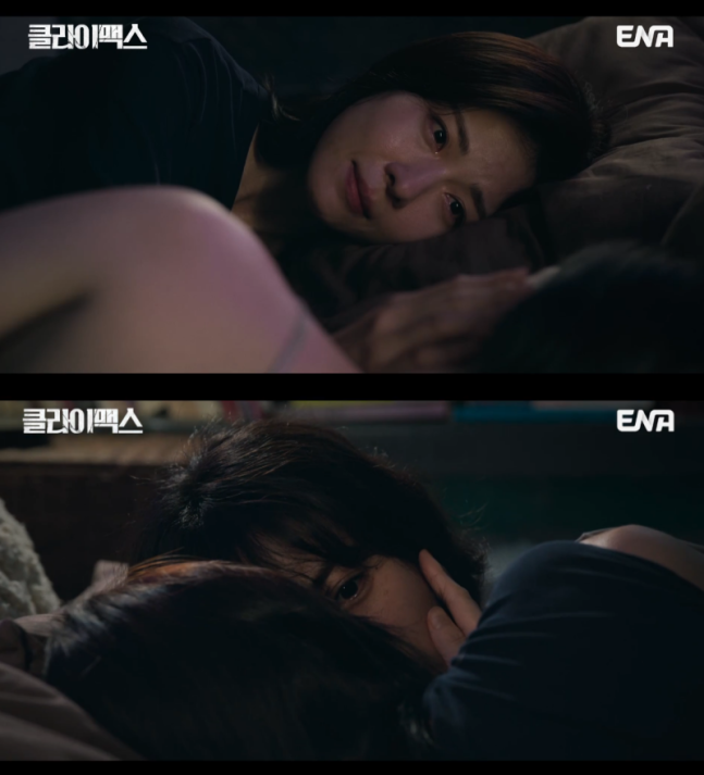 河智苑與NANA吻戲