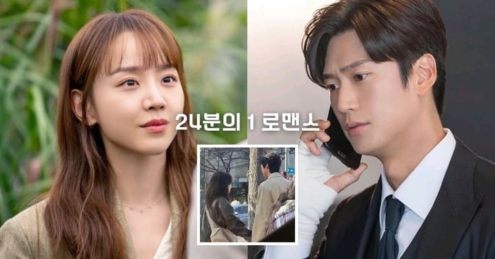 申惠善&羅人友二搭新劇《24分之1的羅曼史》路透曝光！身高與體型差超吸睛～