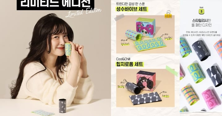 具惠善「專利髮捲」開賣！1個13000韓元「太貴」vs「創意價值」