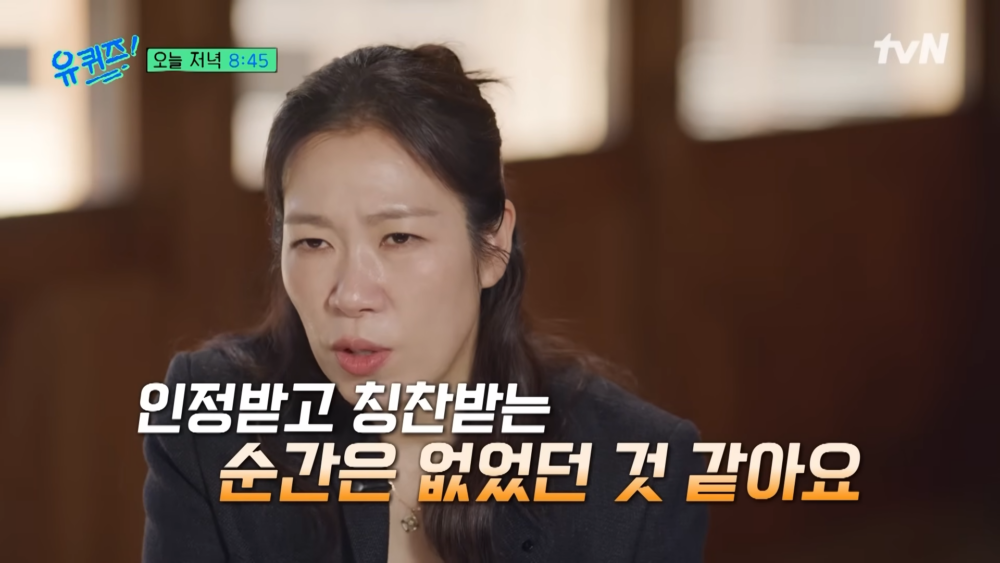 ：我媽其實是個很有才華的人，卻出生在那個才華被埋沒的年代。