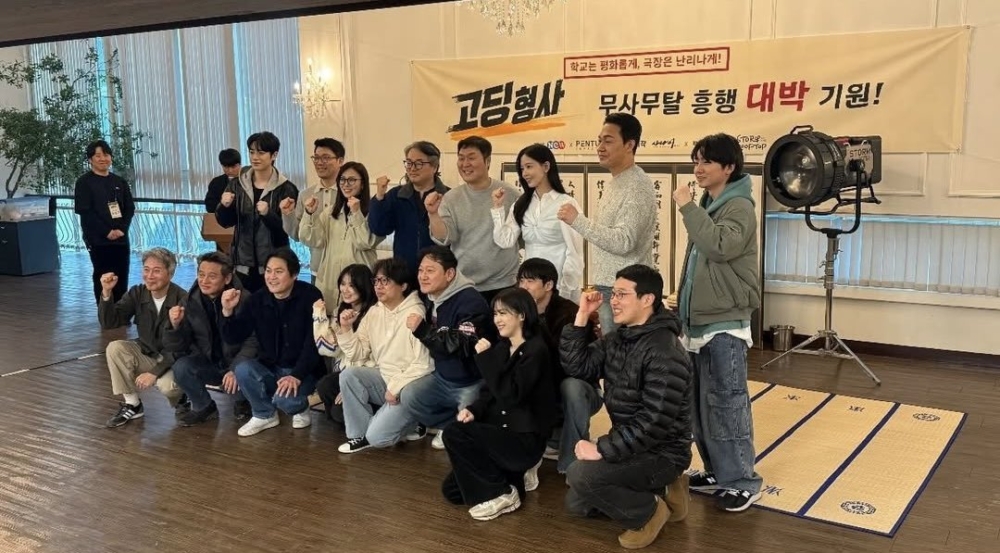 《高中生刑警》開鏡祈福儀式