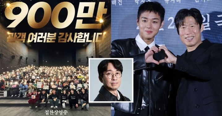 《王命之徒》上映27天破900萬觀影人次！張恆俊「整形改名」破千萬公約恐成真XD